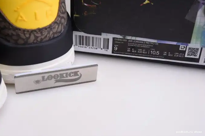 Rep Jordan Retro SE Instinct CV3583-003 2.0 Animal 3 - Air 0529